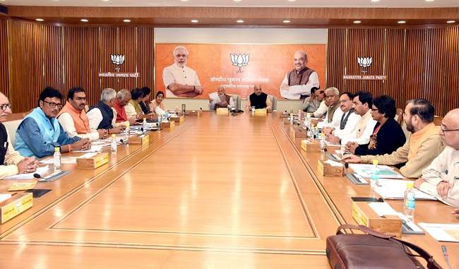 bjp-s-first-list-of-131-candidates-for-rajasthan-polls