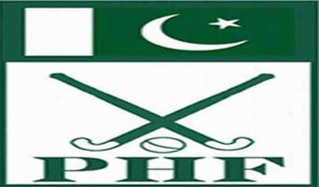 pakistan-hockey-federation-gets-new-sponsor