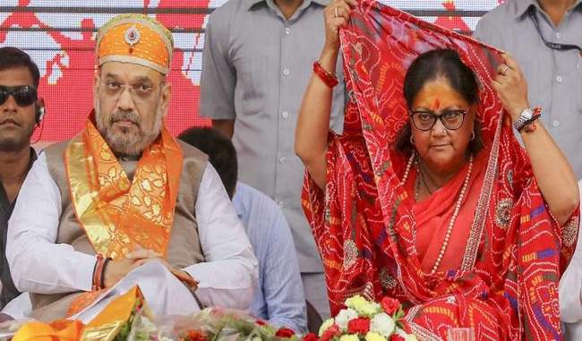 rajasthan-the-queue-of-rebels-leader-in-front-of-bjp-after-first-list