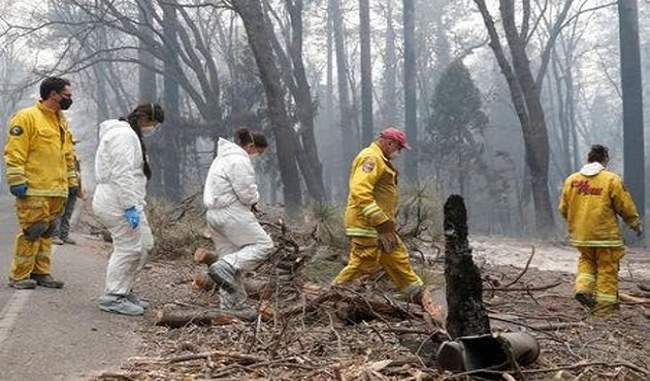 कैलिफोर्निया के जंगलों में लगी भीषण आग, 100 से ज्यादा लोग लापता