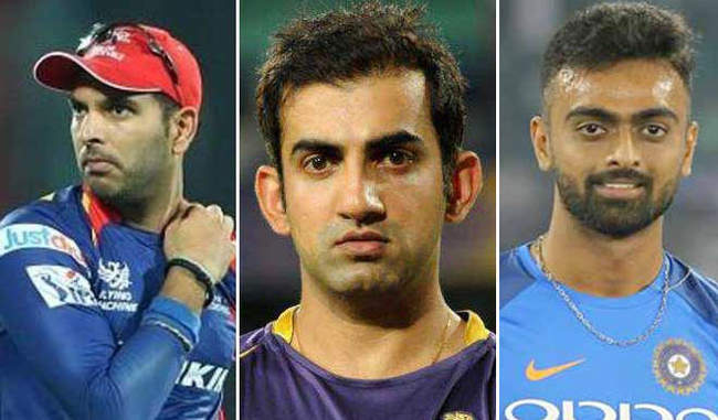 युवराज सिंह, गौतम गंभीर, उनादकट को आईपीएल टीमों ने बाहर किया