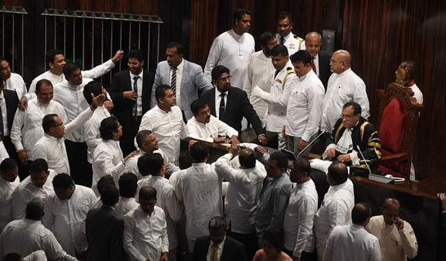 श्रीलंकाई संसद में फिर गतिरोध, सियासी संकट के बीच सोमवार तक स्थगित