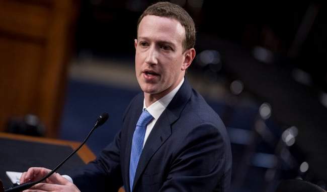 जुकरबर्ग से छिन सकता है फेसबुक चेयरमैन पद, हटाना चाहते हैं निवेशक