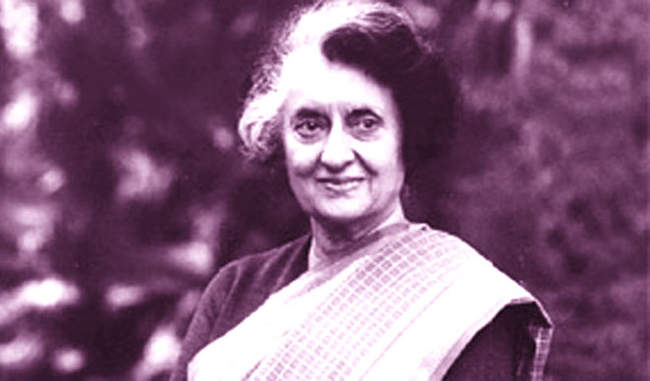 दृढ़ इरादों और सटीक फैसलों के लिए जानी जाती थीं इंदिरा गांधी