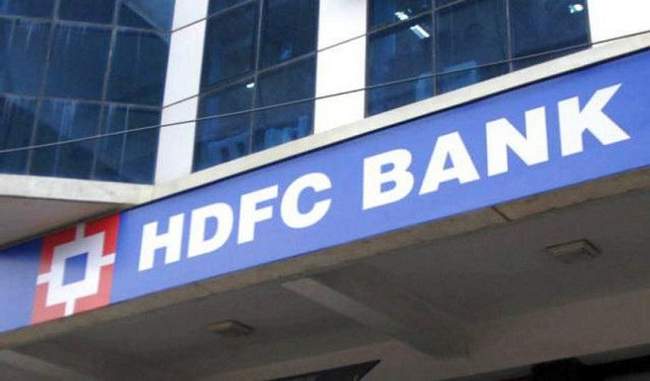 HDFC ने प्रधानमंत्री आवास योजना के तहत 1100 करोड़ रुपये की सब्सिडी जारी की