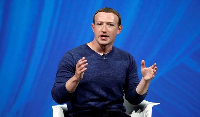 फेसबुक के सीईओ जुकरबर्ग ने कहा, इस्तीफा देने की योजना नहीं