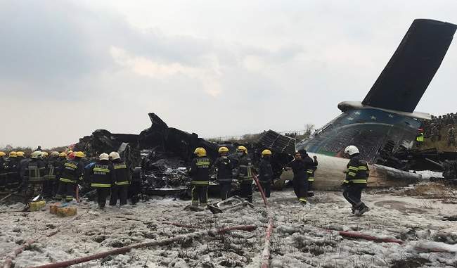 जिम्बाब्वे में विमान दुर्घटना में पायलट सहित चार लोगों की मौत
