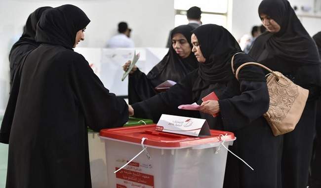 विपक्षी बहिष्कार के बीच बहरीन में नई संसद के लिए मतदान