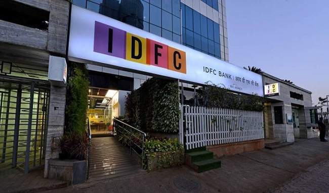 IDFC  बैंक नाम बदलने के लिये अगले महीने शेयरधारकों से मंजूरी लेगा
