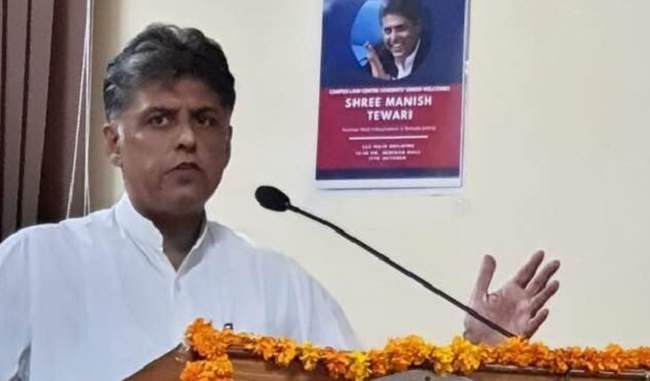 people-have-got-confidence-from-evms-polls-will-be-done-by-ballot-says-manish-tewari