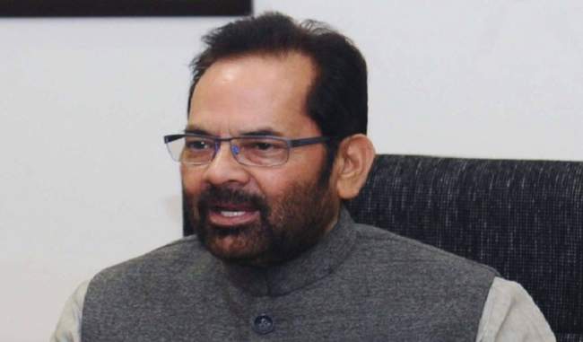 secularism-harmony-and-tolerance-is-india-s-dna-says-mukhtar-abbas-naqvi