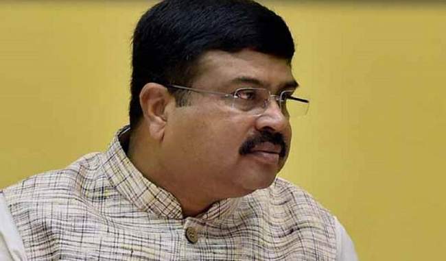 local-factors-worked-against-bjp-government-in-mp-says-pradhan