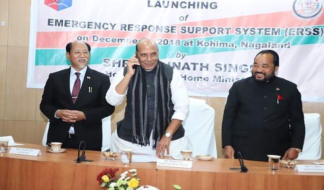 can-not-stop-development-in-a-country-where-women-are-safe-rajnath