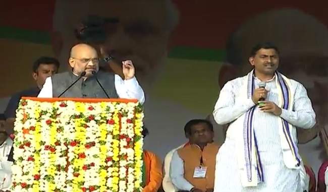 rao-put-a-burden-of-millions-of-rupees-on-telangana-by-making-election-soon-amit-shah
