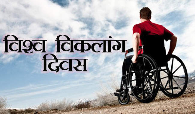world-observes-the-international-day-of-disabled-persons