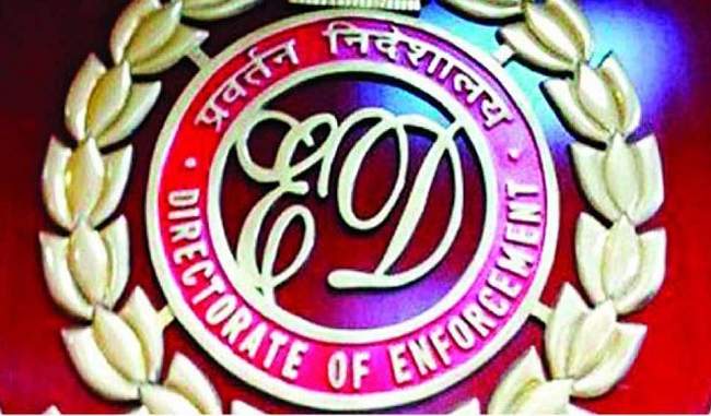 ed-the-land-allotted-to-associated-journals-in-panchkula