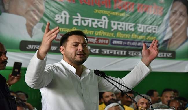 tejasvi-yadav-attacked-nitish-on-the-eviction-of-bungalow