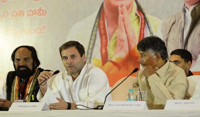 prime-minister-once-the-press-conference-says-rahul-gandhi