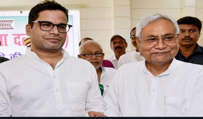prashant-kishore-gifted-the-gift-of-victory-to-nitish-jdu-s-capture-in-pu-student-union-election