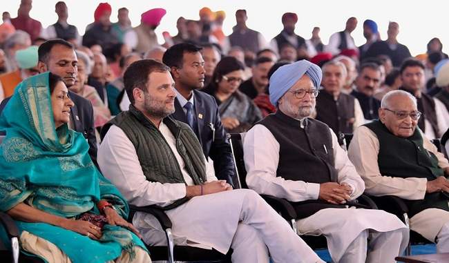 bjp-government-is-taking-the-country-on-the-wrong-path-manmohan