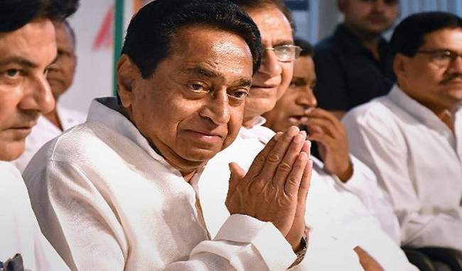 assembly-election-results-live-kamalnath-may-become-cm-of-state