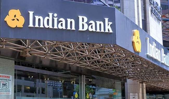 rbi-fined-rs-1-crore-imposed-on-indian-bank-on-violation-of-cyber-security-rules