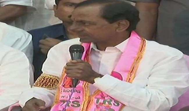 trs-will-play-a-very-important-role-in-national-politics-kcr