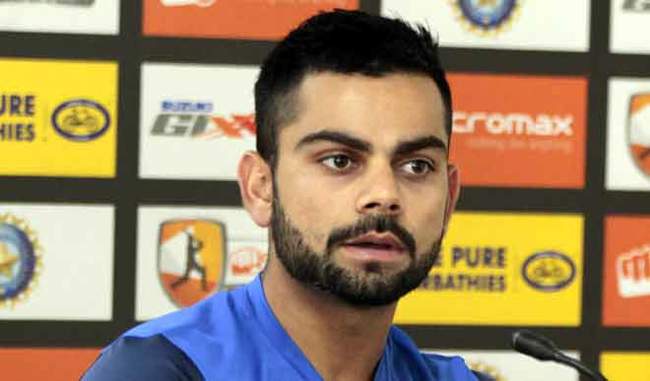 kohli-is-excited-after-seeing-the-pitches-of-perth