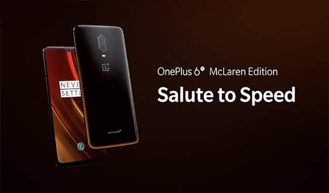 oneplus-6t-mclaren-edition-with-10-gb-ram-launched-in-india