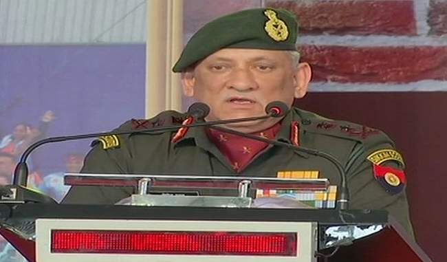 army-should-not-be-considered-a-way-to-get-jobs-general-rawat