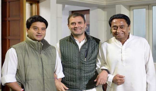 rahul-shared-picture-with-scindia-and-kamalnath