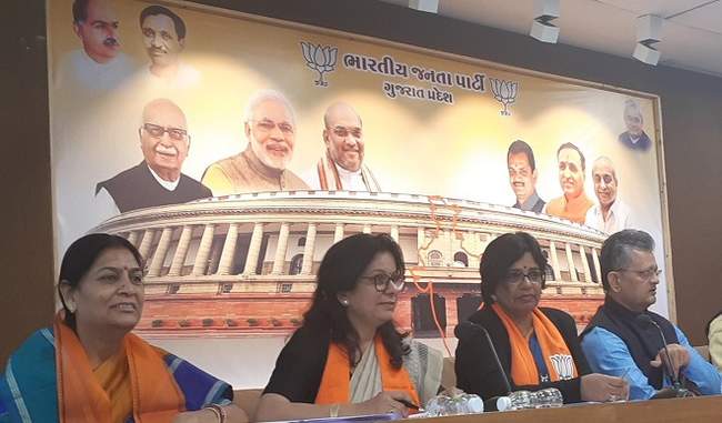 bjp-joining-half-the-population-conference-of-women-s-front-taking-place-after-ten-years