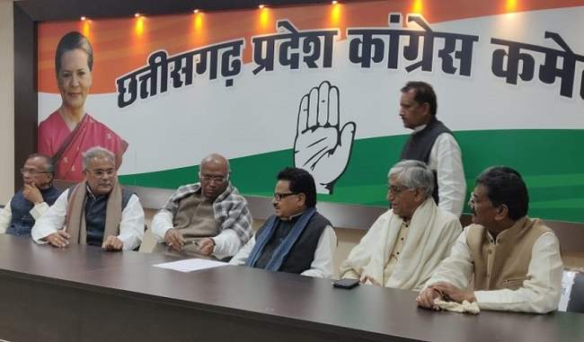 chhattisgarh-cm-will-be-bhupesh-baghel-leader-of-the-elected-legislative-party
