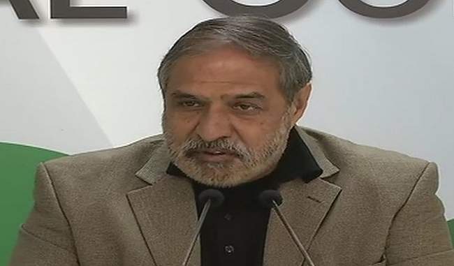 sc-issues-notice-to-rafael-sc-issues-notice-to-center-anand-sharma