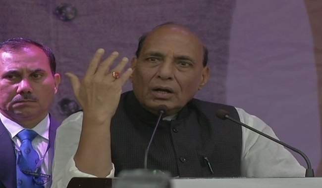 internal-security-has-improved-significantly-in-the-past-four-years-rajnath