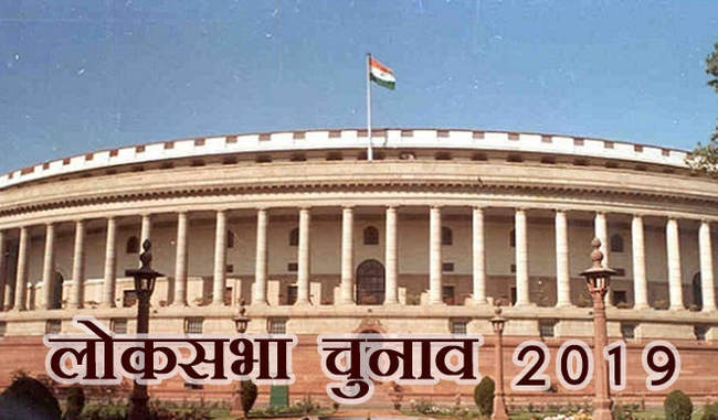 congress-can-win-2019-lok-sabha-elections