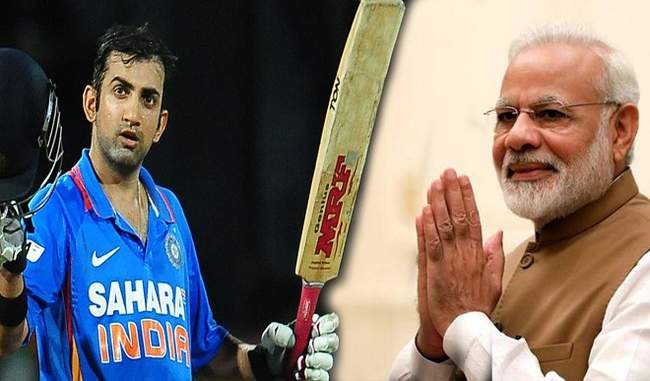 pm-praises-gambhir-for-his-contribution-to-indian-cricket