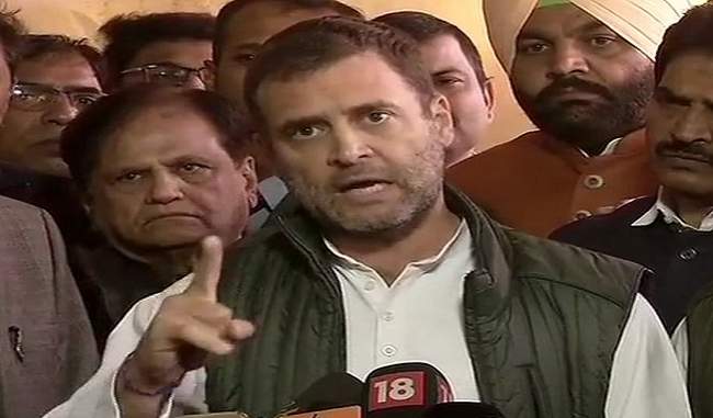 rahul-will-not-sleep-for-peace-till-the-farmers-debt-is-waived-says-rahul