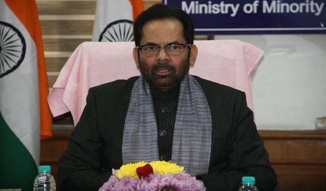 the-strong-legacy-of-tolerance-and-harmony-in-the-country-will-not-frighten-nor-will-it-die-says-naqvi