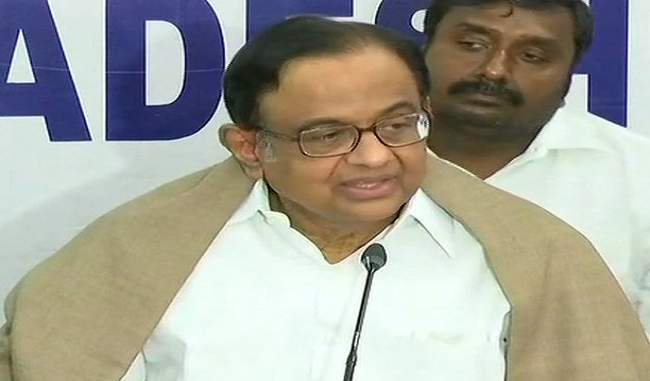 on-the-disputed-order-of-the-center-chidambaram-said-the-orwellian-government-is-going-to-be-established