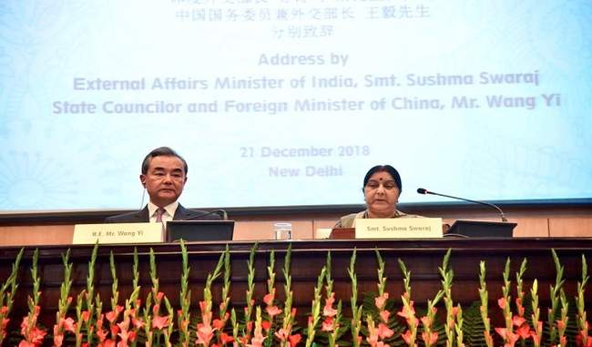 need-to-find-solutions-to-growing-trade-deficit-with-china-says-sushma
