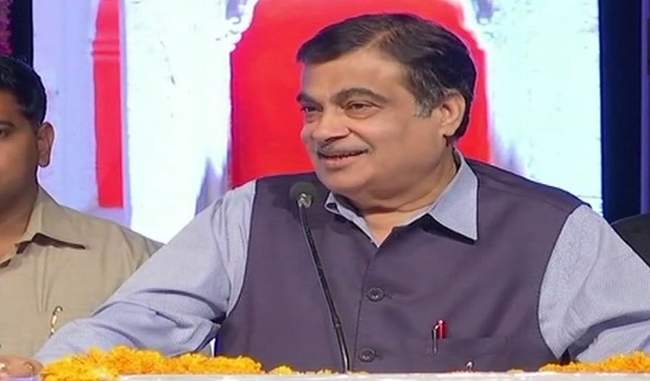 gadkari-advised-bjp-high-command-said-should-also-take-responsibility-for-defeat