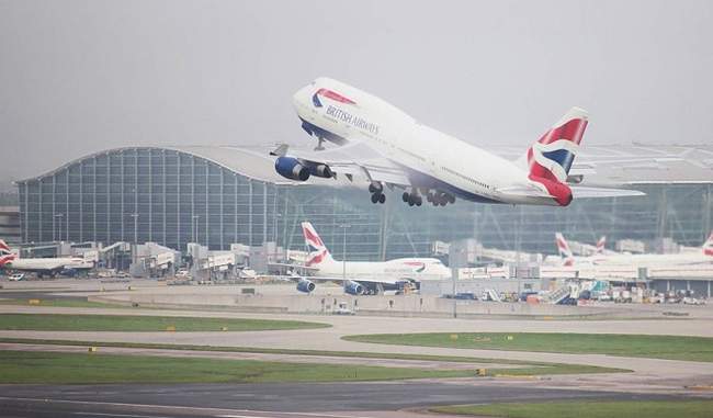 interference-on-british-airport-with-technical-problem
