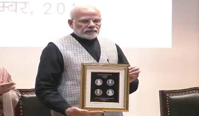 prime-minister-releases-the-coin-in-the-memory-of-atal-bihari-vajpayee