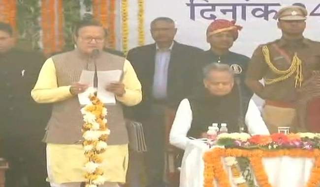 13-cabinet-ministers-of-rajasthan-government-and-10-state-ministers-took-oath