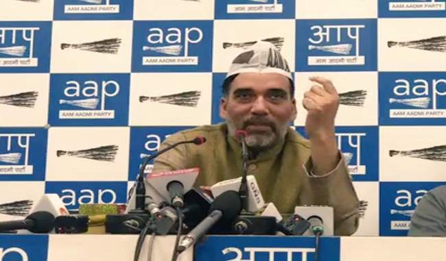 aap-aimed-at-amit-shah-said-tell-the-work-before-demanding-votes