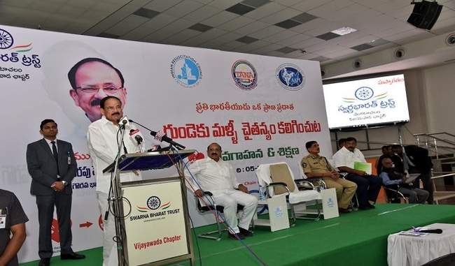 the-defection-case-should-be-settled-within-the-timetable-venkaiah-naidu