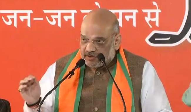 rajasthan-is-confident-of-becoming-bjp-government-says-amit-shah