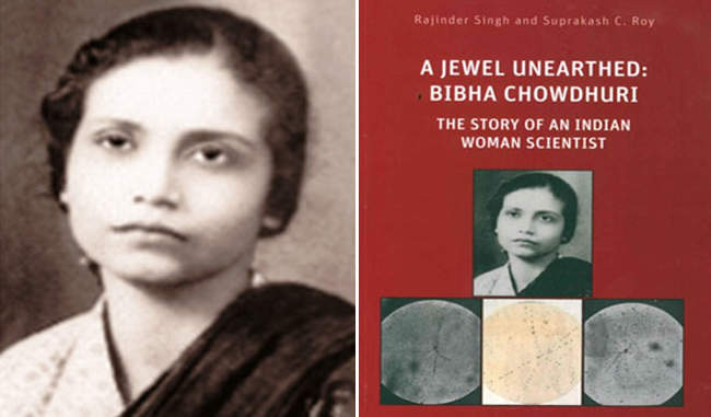scientist-bibha-choudhary-profile-in-hindi