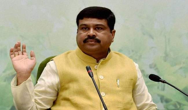 odisha-lawmaker-got-rs-1850-lpg-subsidy-meant-for-poor-says-dharmendra-pradhan